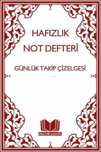 Hafızlık Not Defteri Cep Boy - 1