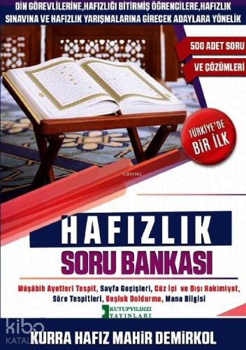 Hafızlık Soru Bankası - 1