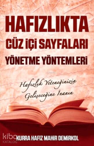 Hafızlıkta Cüz İçi Sayfaları Yönetme Yöntemleri - 1