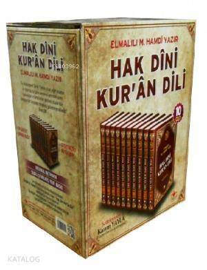 Hak Dini Kuran Dili (10 Cilt) - 1