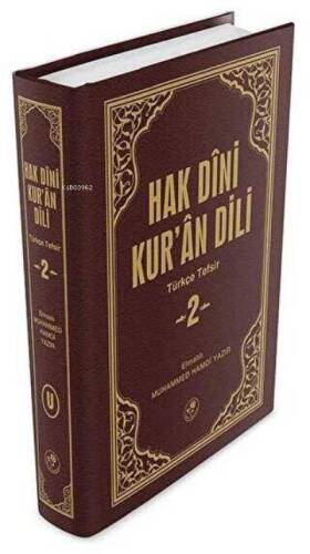 Hak Dini Kur'An Dili 2 Elmalılı Türkçe - 1