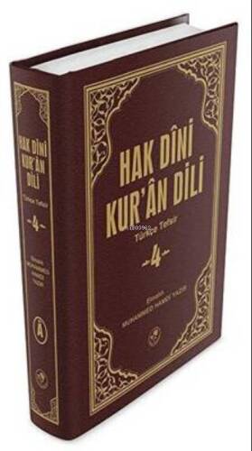 Hak Dini Kur`an Dili Cilt: 4 - 1