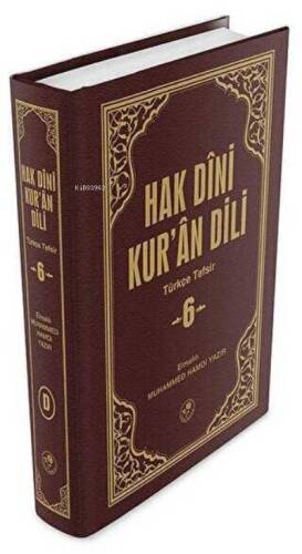 Hak Dini Kur`an Dili Cilt: 6 - 1