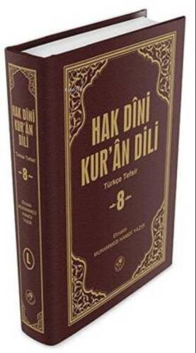 Hak Dini Kur`an Dili Cilt: 8 - 1