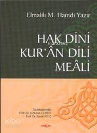 Hak Dini Kur'an Dili Meali (Ciltli) - 1