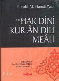 Hak Dini Kur´an Dili Meali - Küçük Boy - 1