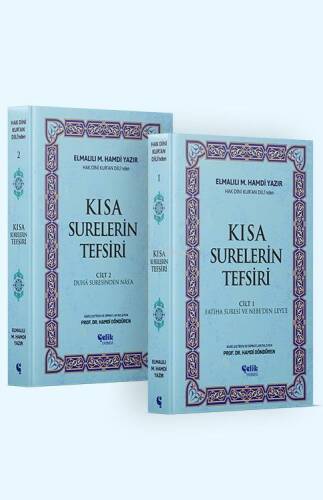 Hak Dini Kur’an Dili’nden Kısa Surelerin Tefsiri (2 Cilt) - 1