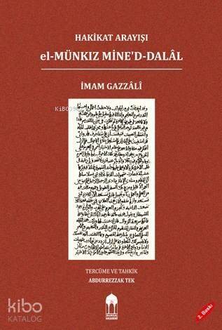 Hakikat Arayışı el-Münkız Mine'd-Dalâl (Türkçe=Arapça); El-Münkız Mine'd-Dalal - 1