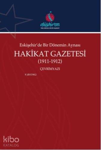 Hakikat Gazetesi - Çevrimyazı - 1