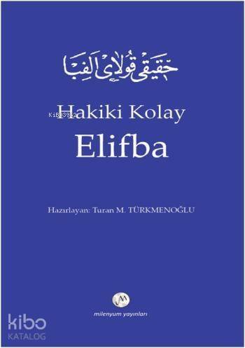 Hakiki Kolay Elifba - 1