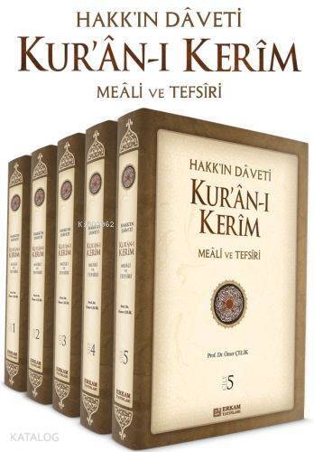 Hakk'ın Daveti Kur'an-ı Kerim Meali Ve Tefsiri; 5 Kitap - 1