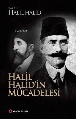 Halil Halid'in Mücadelesi - 1