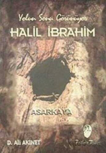 Halil İbrahim - Yolun Sonu Görünüyor - 1