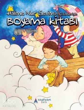 Halime Nur Sevim'in Çizimleriyle Boyama Kitabı - 1