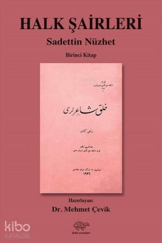 Halk Şairleri 1.Kitap - Sadettin Nüzhet - 1