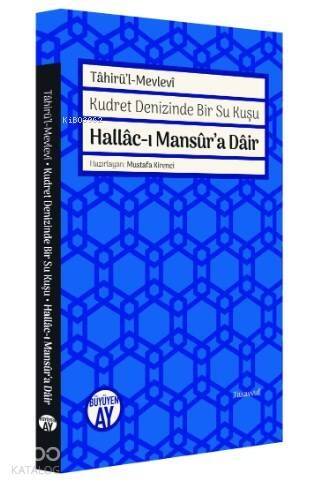 Hallac-ı Mansur'a Dair - 1