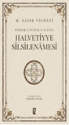 Halvetiyye Silsilenâmesi - 1