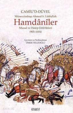 Hamdaniler - 1