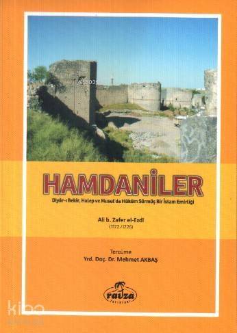 Hamdaniler - 1