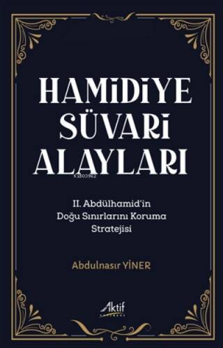 Hamidiye Süvari Alayları - 1