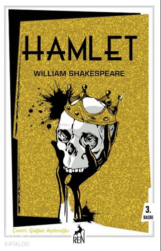 Hamlet - 1