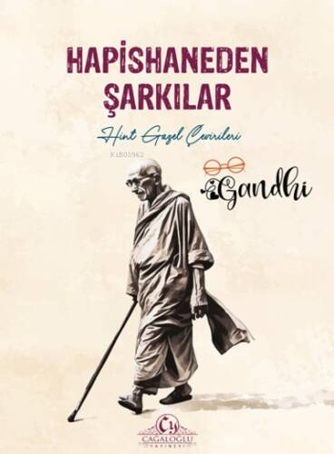 Hapishaneden Şarkılar - 1