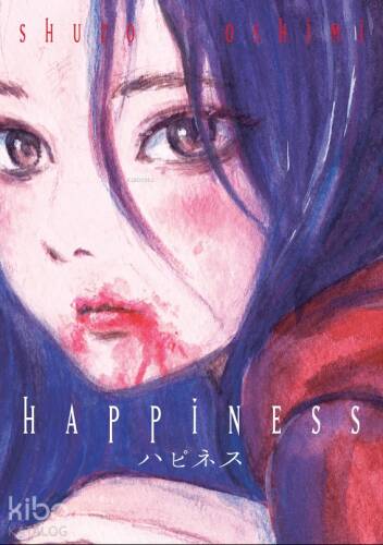 Happiness - 1 - 1