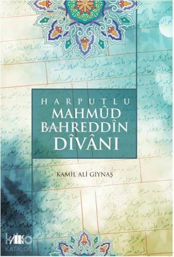 Harputlu Mahmud Bedreddin Divanı - 1