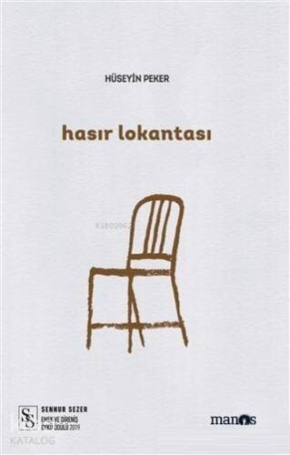 Hasır Lokantası - 1