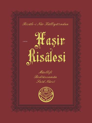 Haşir Risalesi (Çanta Boy);Risale - i Nur Külliyatından - 1