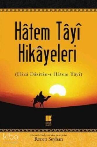 Hatem Tayi Hikayeleri - 1