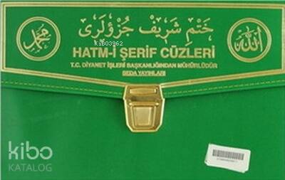 Hatm-i Şerif Cüzleri ( Orta Boy 30 Cüz ) - 1