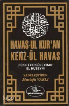 Havas-ul Kur'an Kenz-ül Havas (Küçük 1-4) - 1