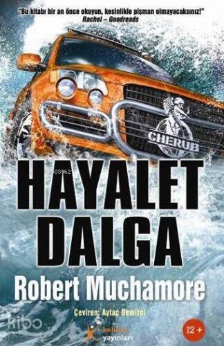 Hayalet Dalga - 1