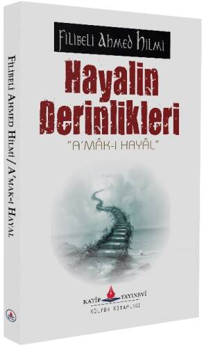 Hayalin Derinlikleri - 1