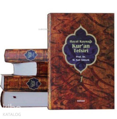 Hayat Kaynağı Kur'an Tefsiri Sempatik Boy; (5 Kitap Takım Kutulu) - 1