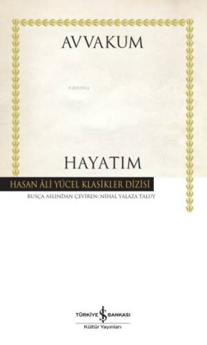 Hayatım - 1