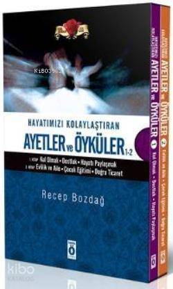 Hayatımızı Kolaylaştıran Ayetler ve Öyküler 1-2 (Set) - 1