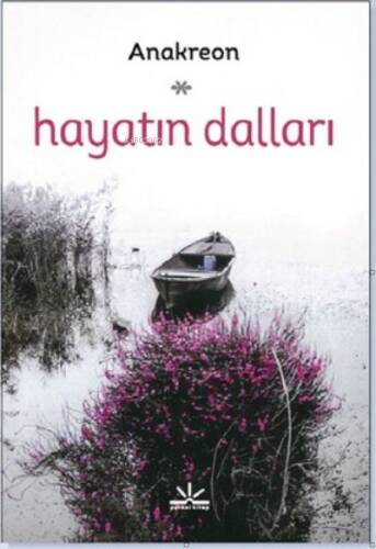 Hayatın Dalları - 1