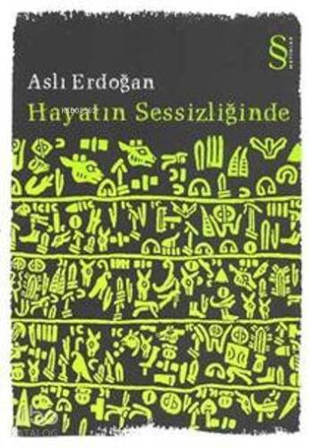 Hayatın Sessizliğinde - 1