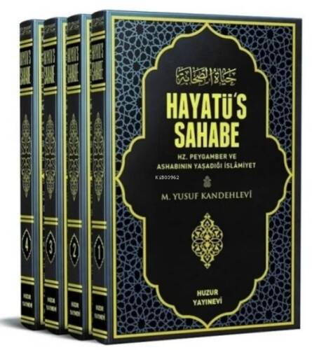 Hayatüs Sahabe – 4 Cilt - 1