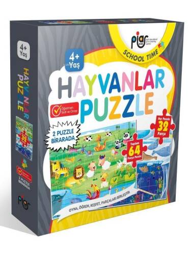 Hayvanlar 64 Parça Puzzle Seti (4+Yaş) - 1