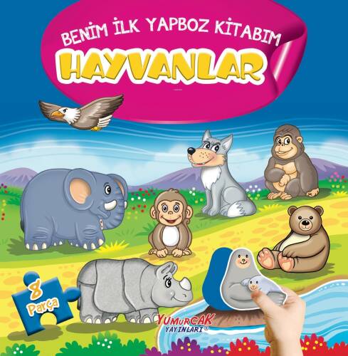 Hayvanlar - Benim İlk Yapboz Kitabım - 1