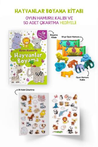 Hayvanlar Boyama Kitabı - Oyun Hamuru, Oyuncak ve Çıkartma Hediyeli - 3 Yaş + - 1