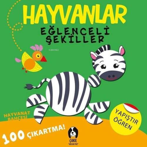 Hayvanlar Eğlenceli Şekiller - Hayvanat Bahçesi - 1