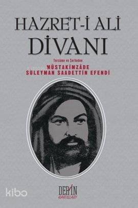 Hazret-i Ali Divanı - 1