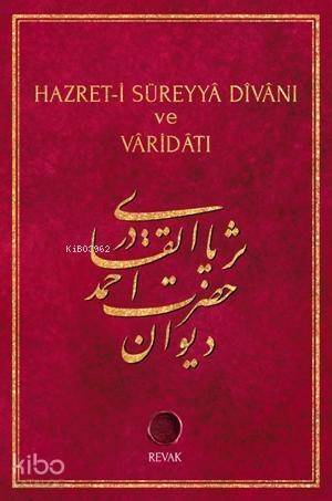 Hazret-i Süreyyâ Divânı ve Vâridâtı - 1