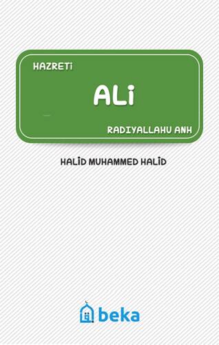 Hazreti Ali (Radıyallahu Anh) - 1