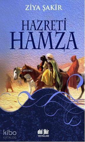 Hazreti Hamza - 1