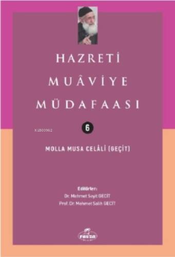 Hazreti Muaviye Müdafaası - 1